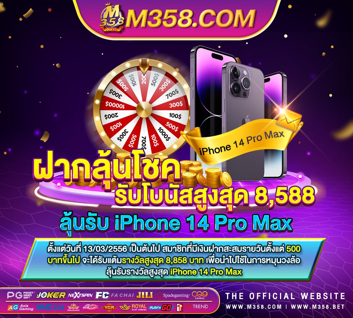 slot betflik joker slot thai paradise